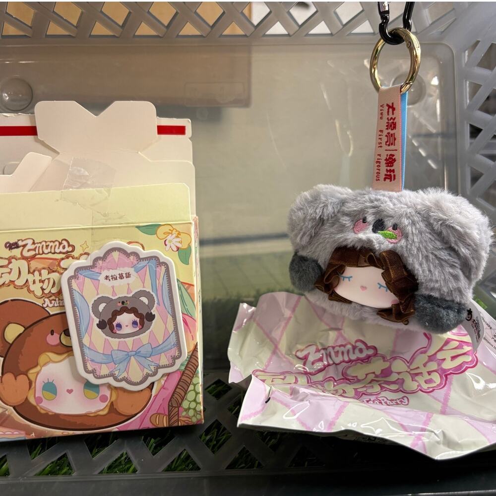 Emma Animal Tea party